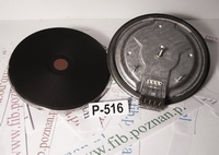 PŁYTA GRZEJNA FI180 EXP 2000W